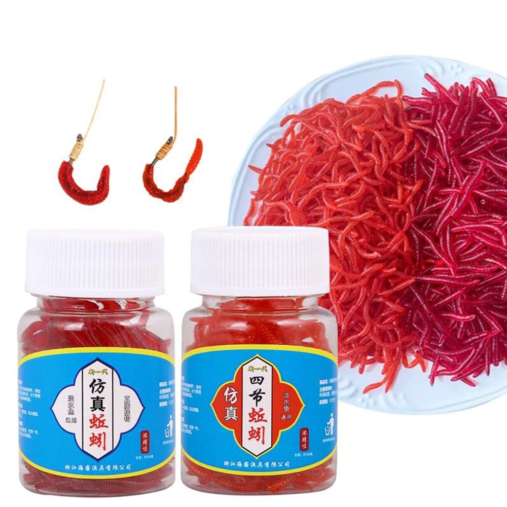 100pcs/Bottle Realistic Tackle – Aglaonema Red recenzja i cena