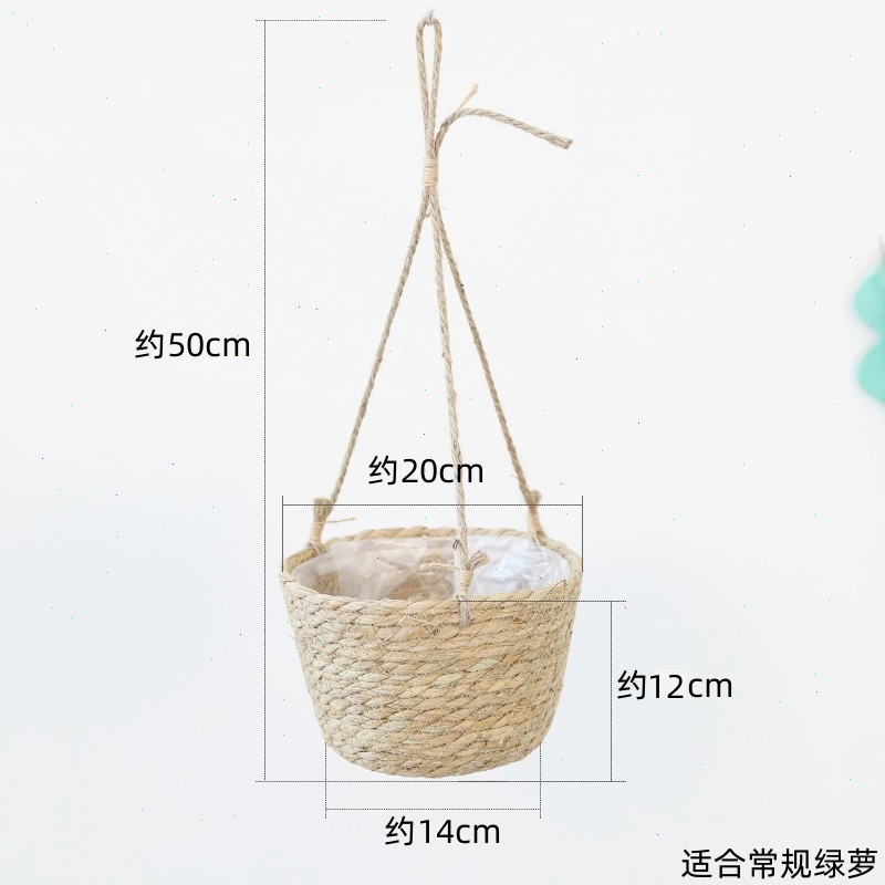Straw Hanging Basket Flower Po – Spider Plant Hanging recenzja i cena